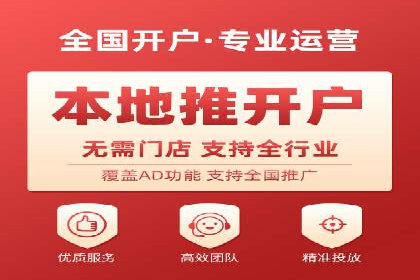 SEM搜索引擎优化实战案例：从失败到成功的优化历程